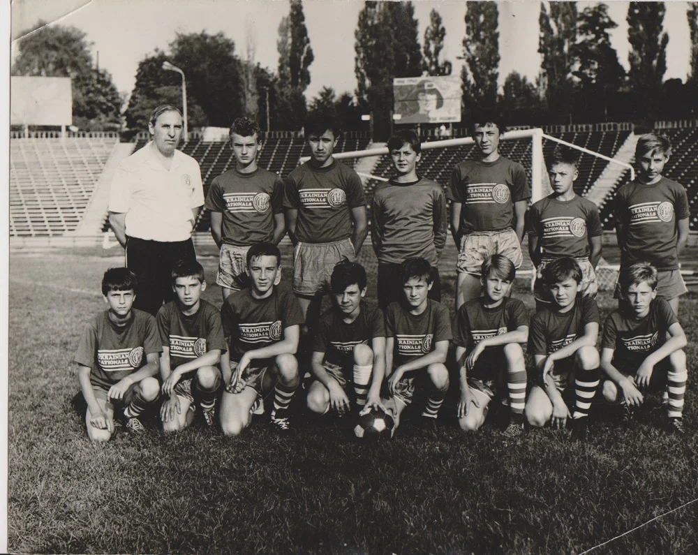 галичина галичина