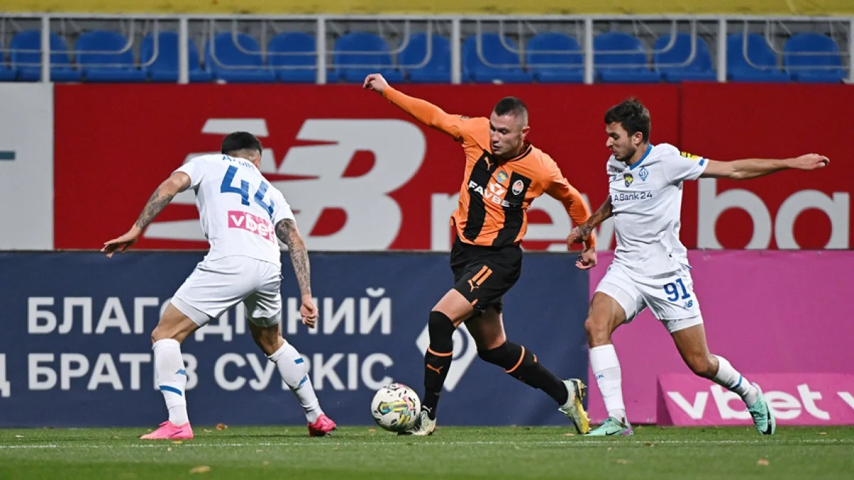 Шахтер - Динамо: стартовые составы и онлайн-трансляция матча 11 05 2024