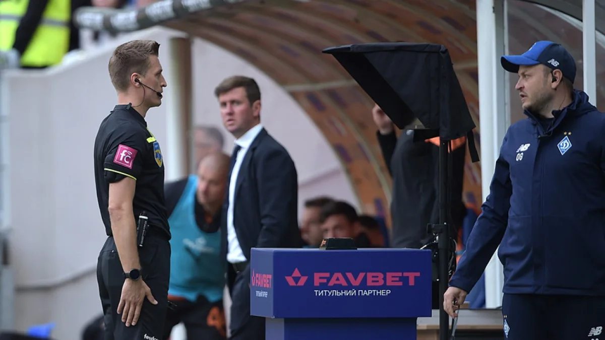 Алексей Деревинский / фото: ФК Шахтер