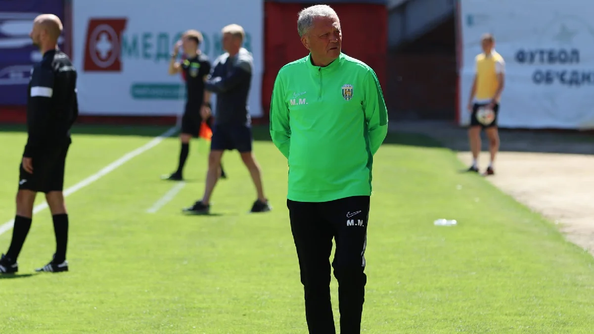 Мирон Маркевич / ФК Карпати