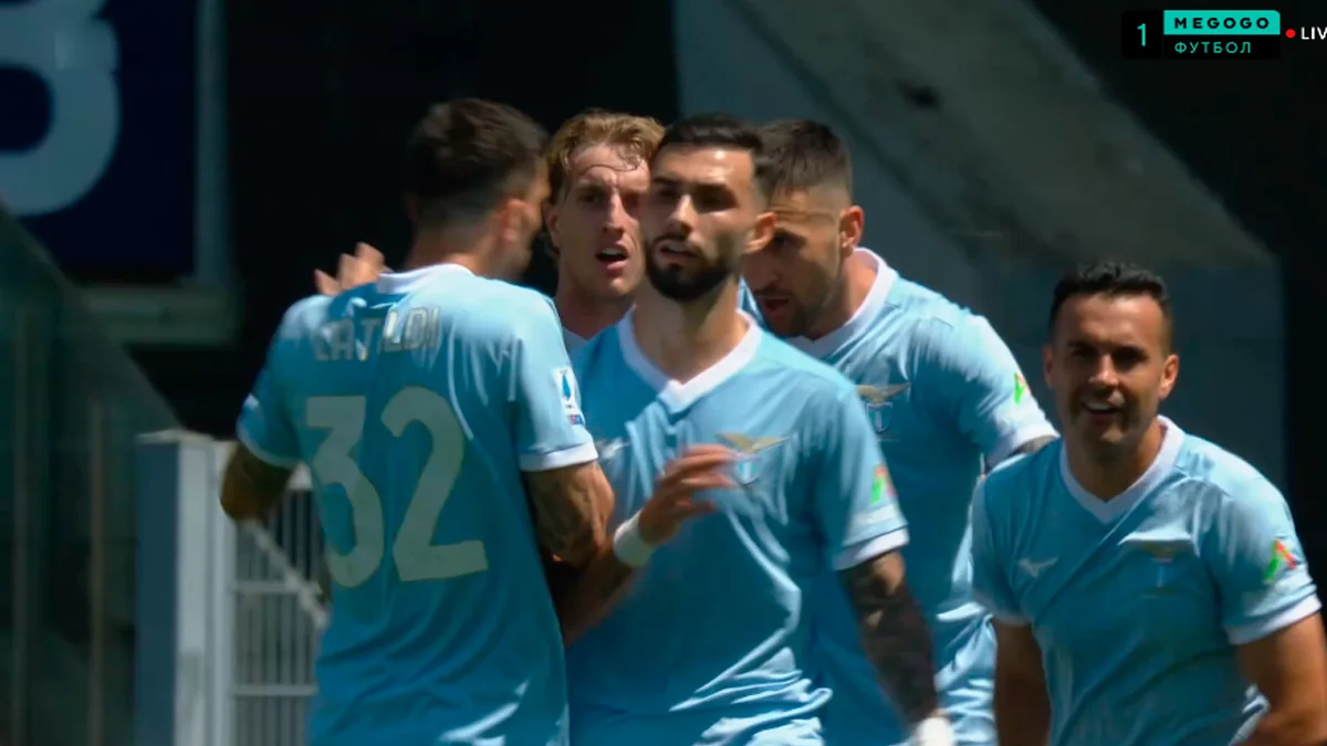 Лацио – Эмполи – 2:0 / скриншот с трансляции MEGOGO