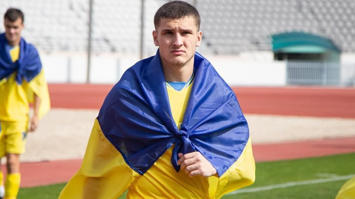 Степан Лысенко / Instagram