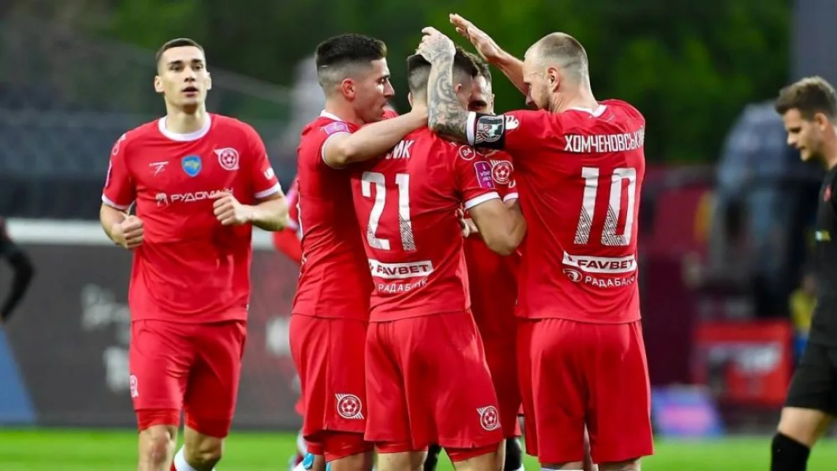 Игроки Кривбасса / фото: ФК Кривбасс