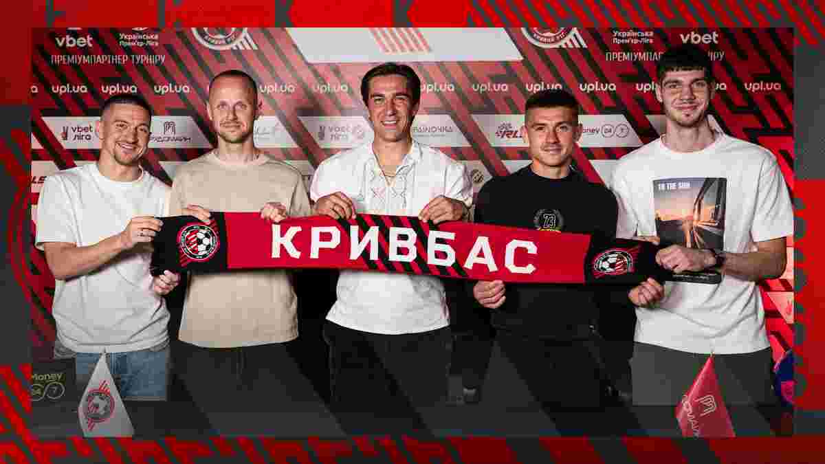 Кривбас оголосив про продовження контрактів одразу з 3-ма лідерами і голкіпером