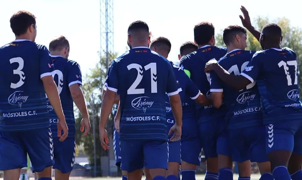 Мостолес / Фото из открытых источников