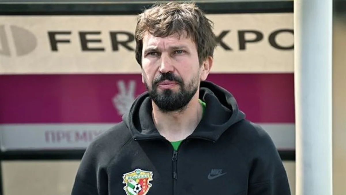 Сергій Долганський / фото: ФК Ворскла