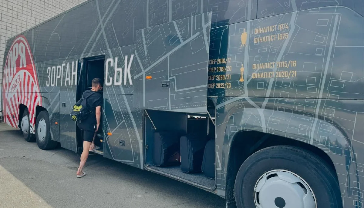 Заря отправляется на очередной матч / ФК Заря