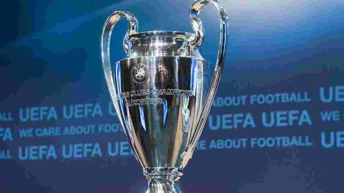 УЄФА офіційно визначив місця проведення фіналів єврокубків у сезоні 2025/26 