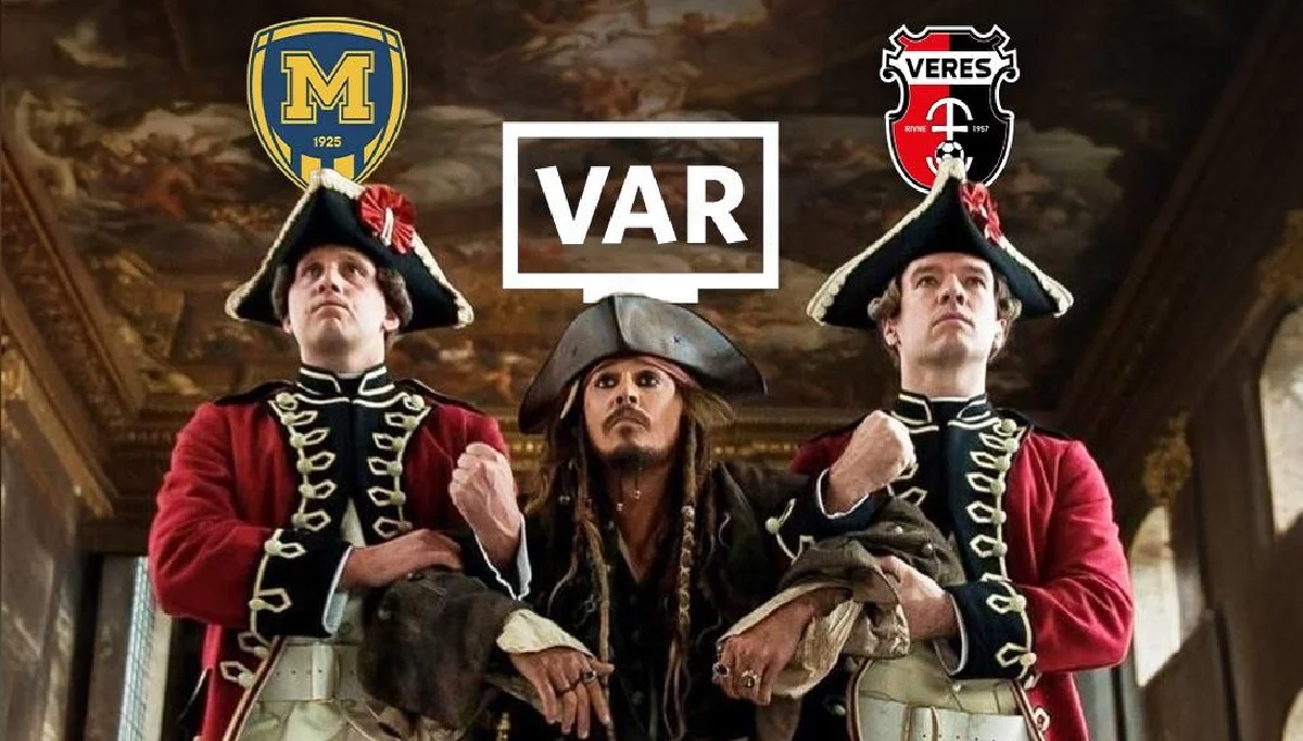 Металіст 1925 – Верес / ФК Верес