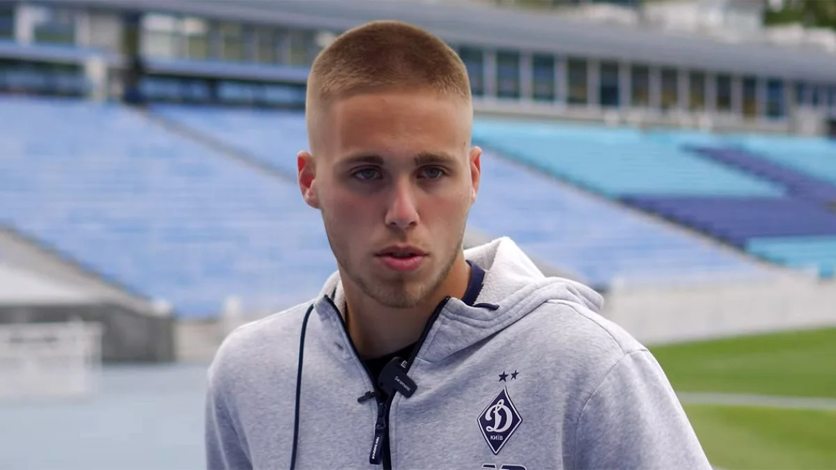 В'ячеслав Суркіс / скріншот