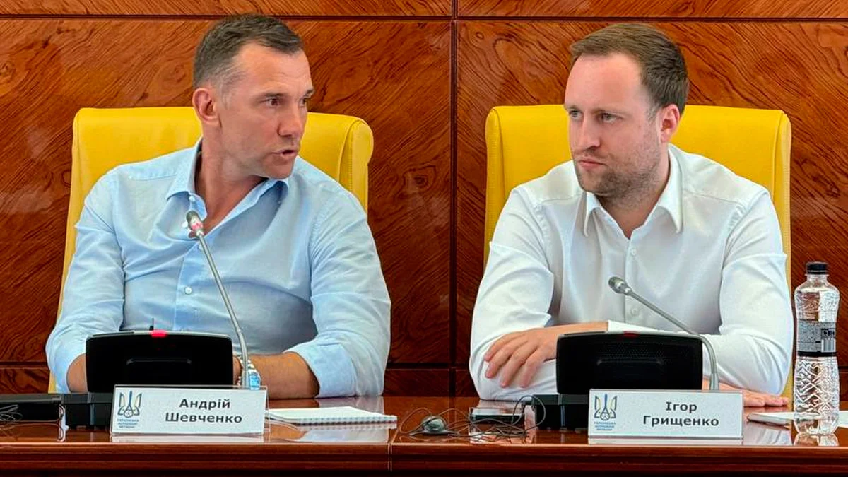 Андрій Шевченко та Ігор Грищенко на зустрічі з журналістами / фото ТаТоТаке