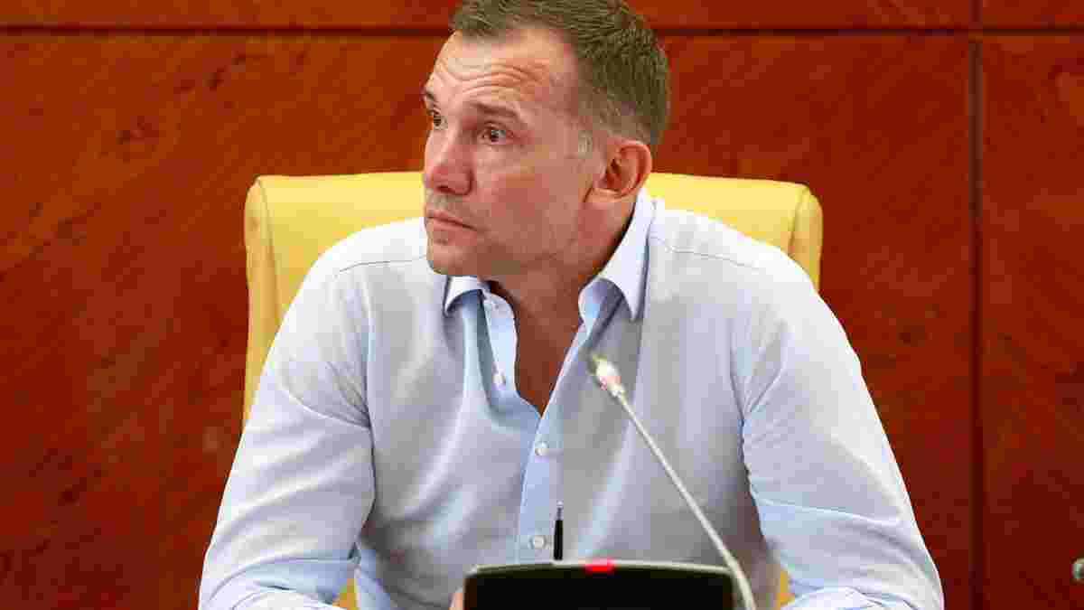 Шевченко дал оценку работе Реброва и поставил задачу сборной Украины на Евро-2024