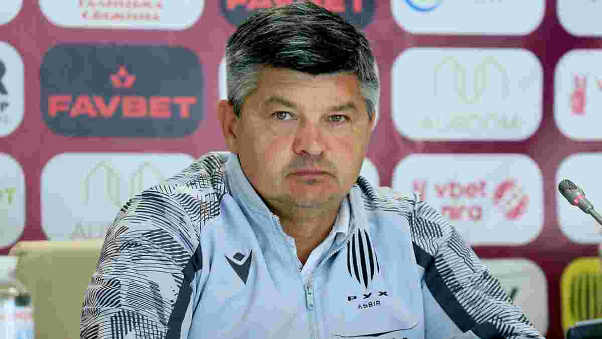 "Напевне, ми не готові грати на рівні єврокубків": тренер Руха – про поразку резервному складу Динамо в надважливій грі