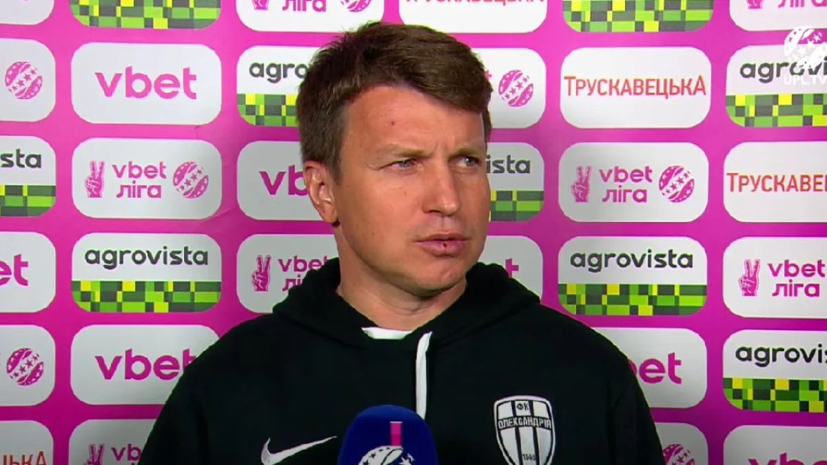 Руслан Ротань / скриншот