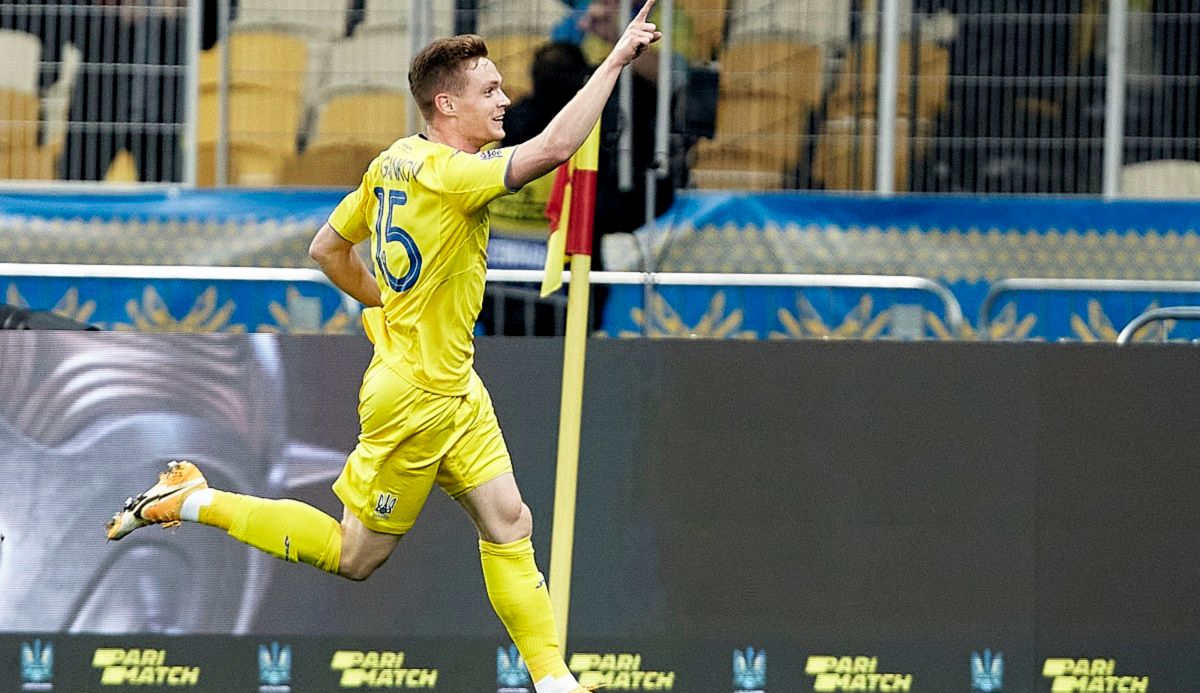 Виктор Цыганков / Getty images