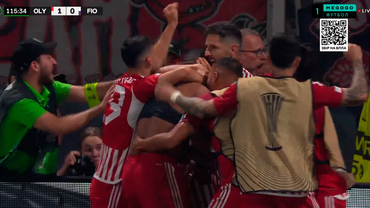 Олімпіакос – Фіорентина – 1:0