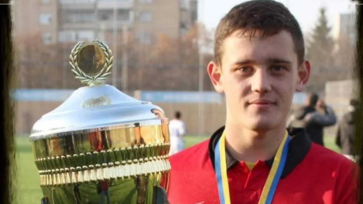 Иван Харченко / фото: ФК Металлист 1925