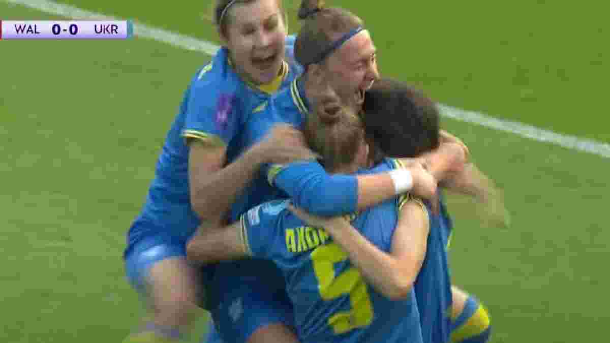 Україна втратила перемогу над лідером групи у кваліфікації до жіночого Євро-2025 – суперниці подарували курйозний гол