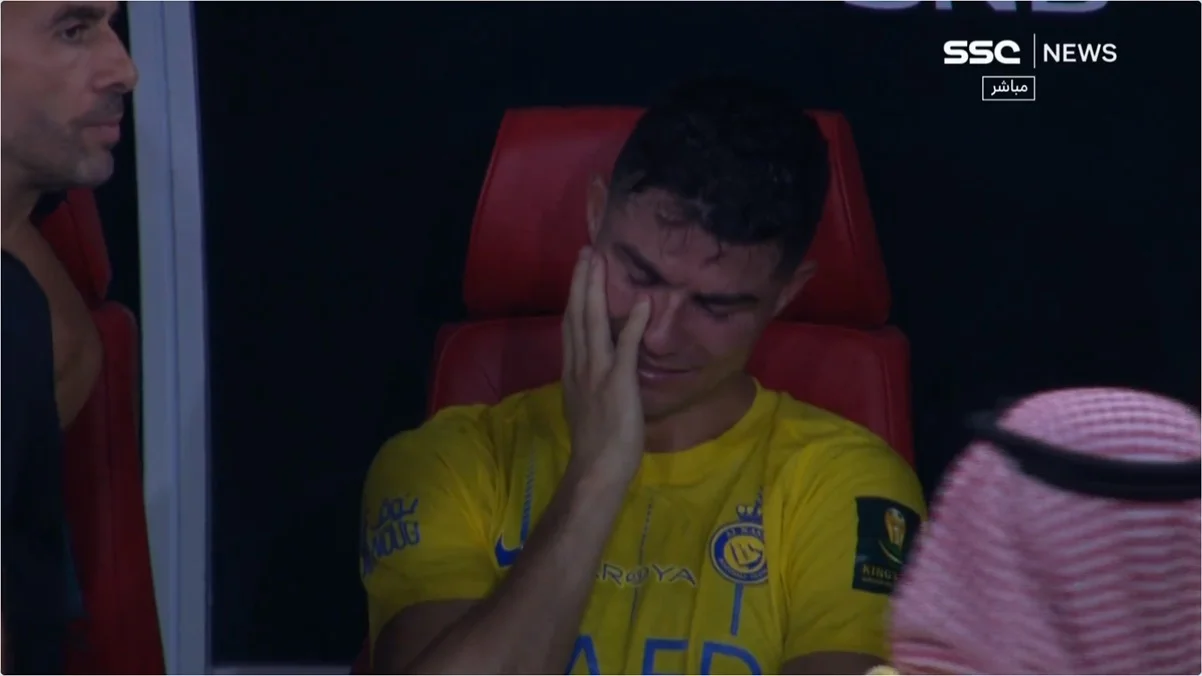 Криштиану Роналду / скриншот из трансляции