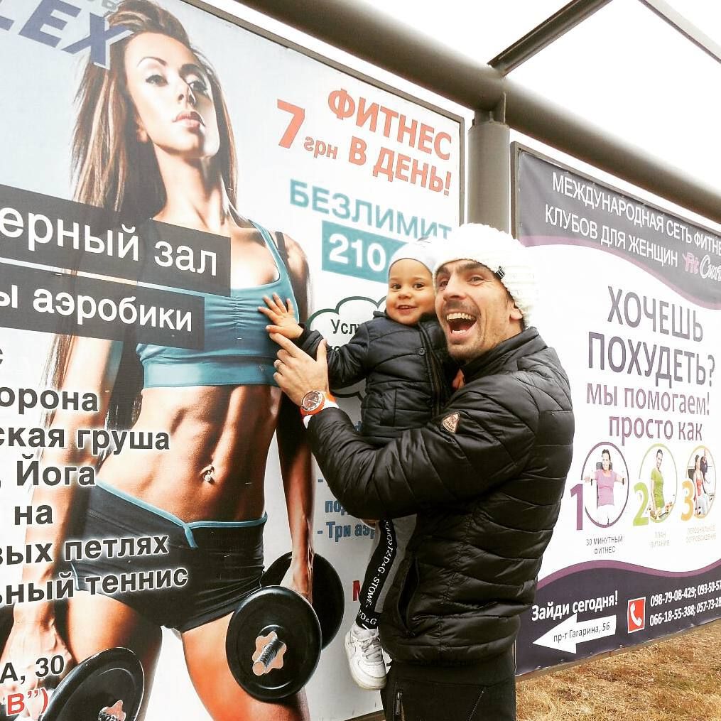 сантіні