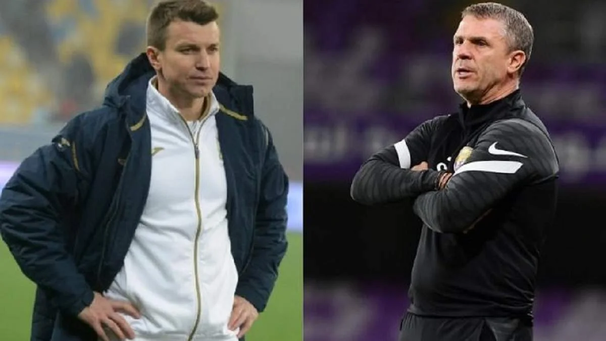 Ротань и Ребров / Коллаж