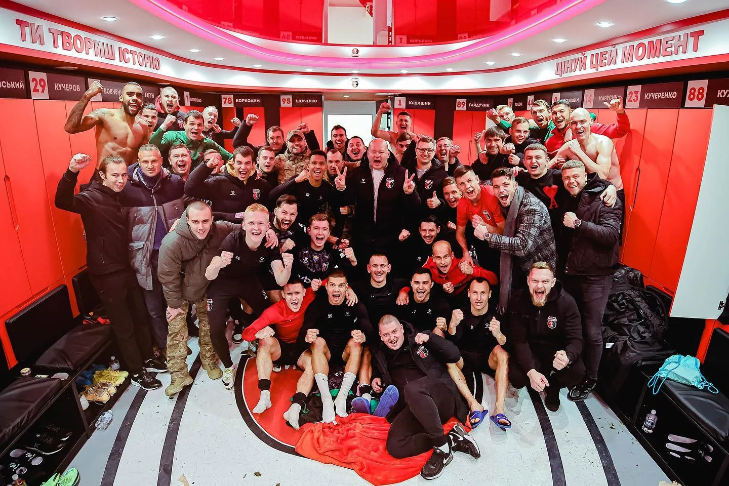 верес верес