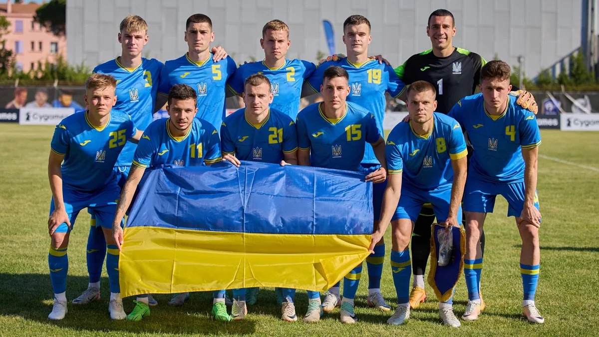 Олимпийская сборная Украины / фото: УАФ