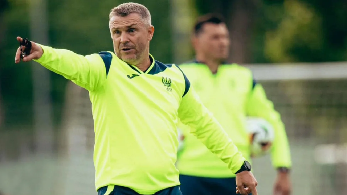 Сергій Ребров / УАФ