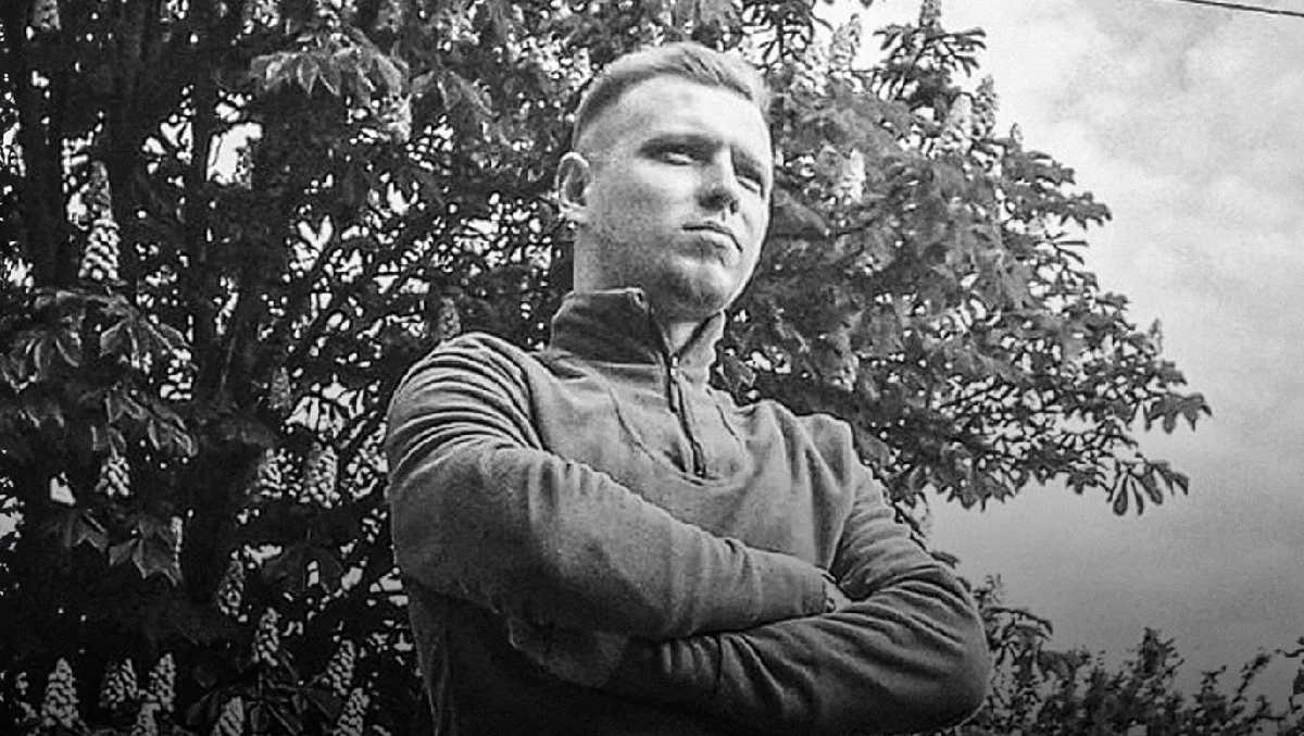 Владислав Хаткевич / ФК Кривбас