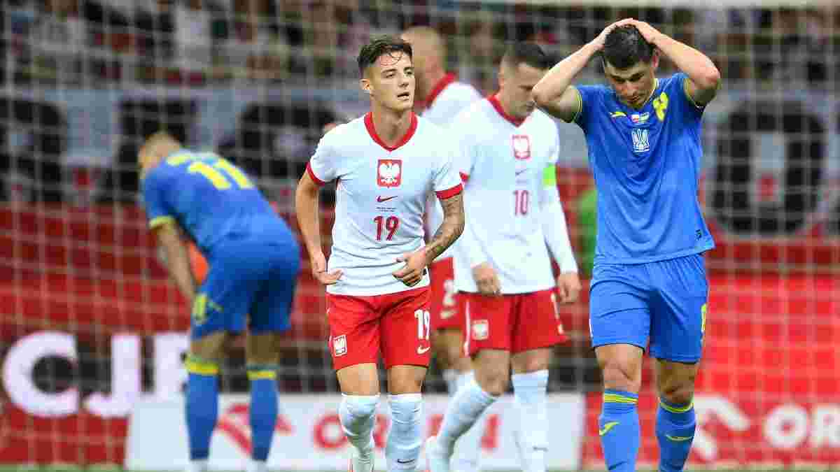 Польша – Украина – 3:1 – видео голов и обзор матча