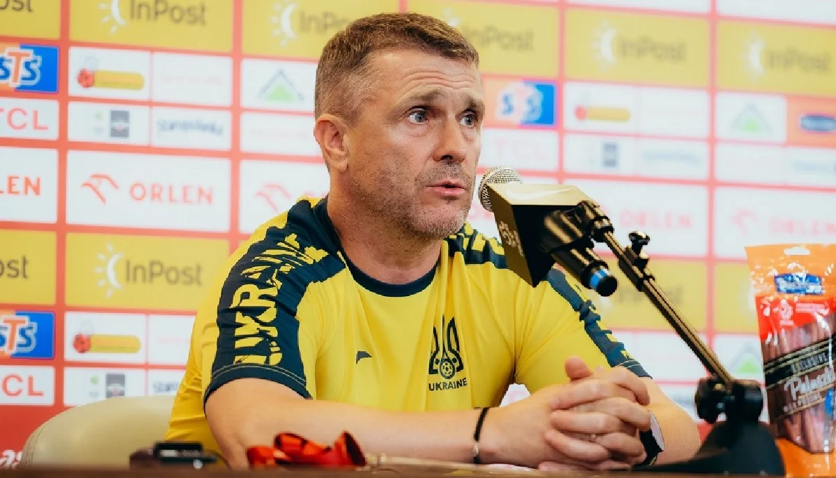 Сергій Ребров / УАФ