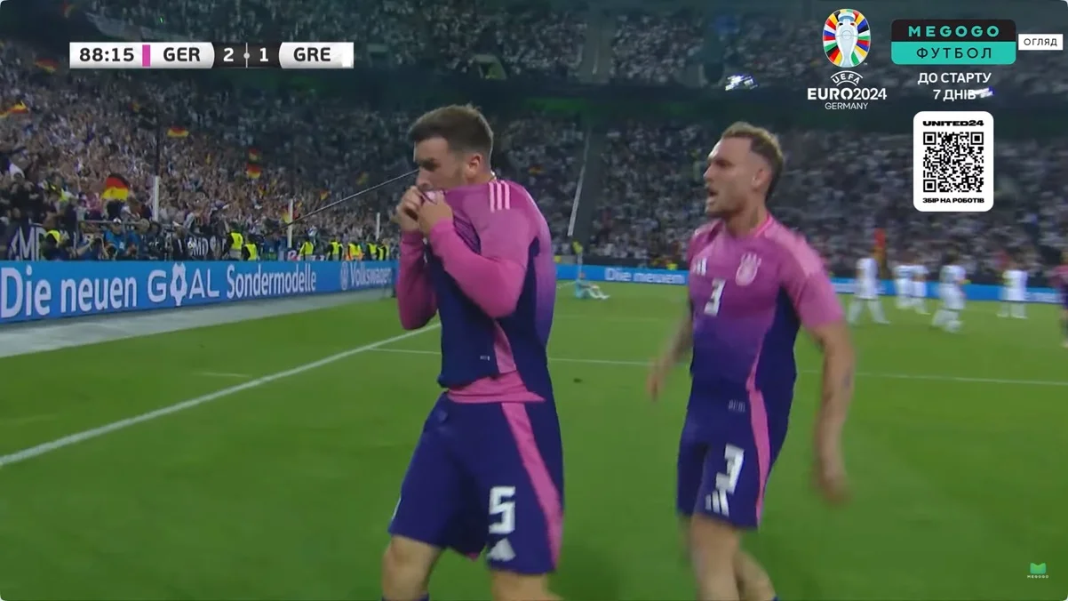 Германия – Греция – 2:1 / скрнишот