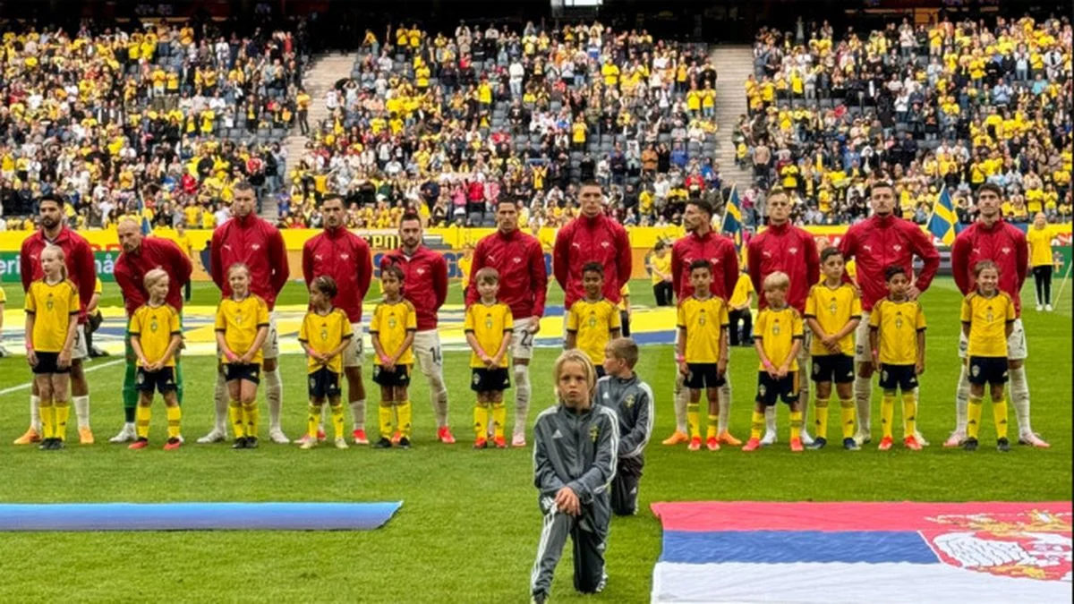 Сербия / ФСС