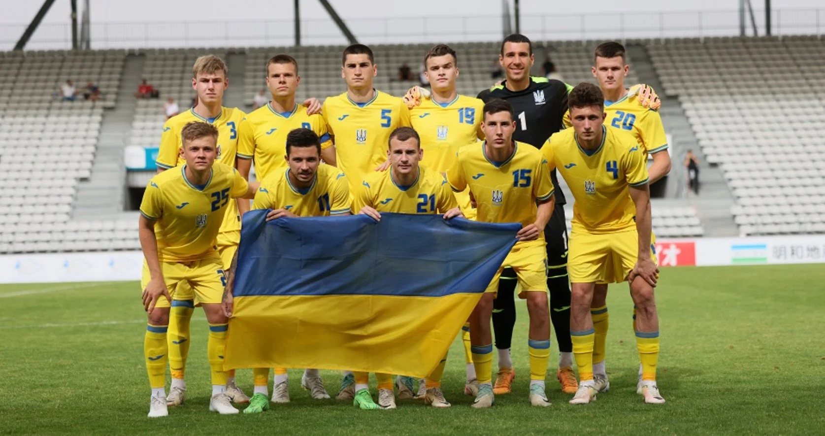 Олимпийская сборная Украины / UAF