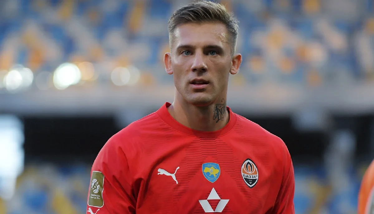 Артур Рудько / ФК Шахтар