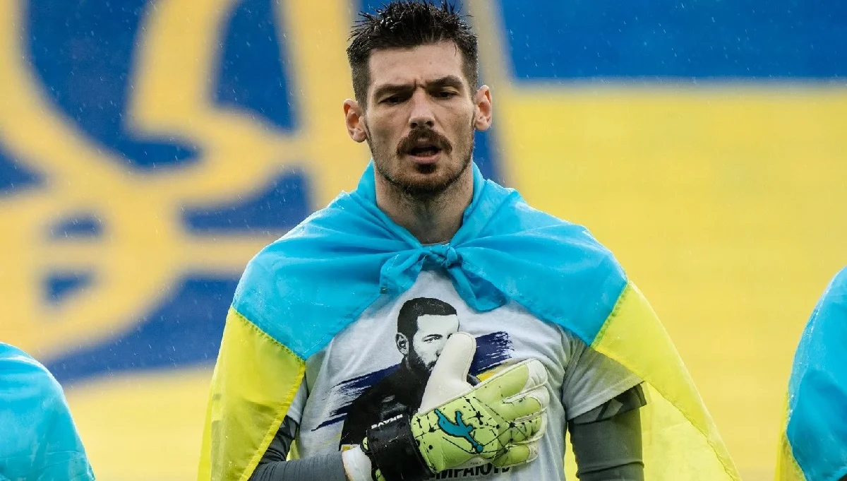 Денис Бойко / ФК Динамо Київ