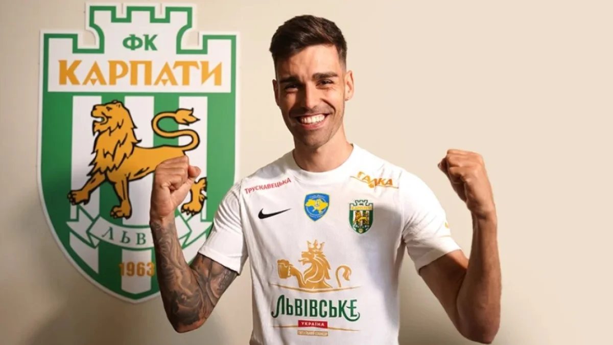 Пабло Альварес Гарсия / фото: ФК Карпаты