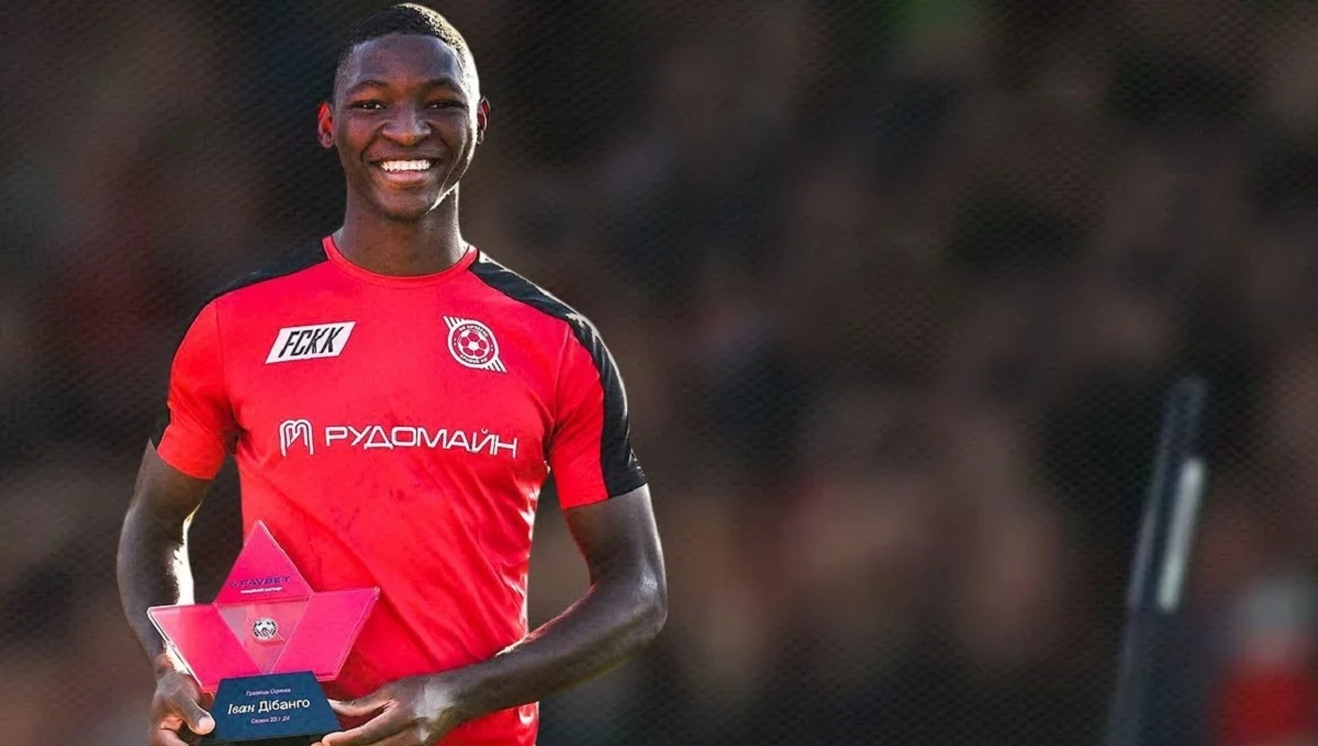 Іван Дібанго / ФК Кривбас