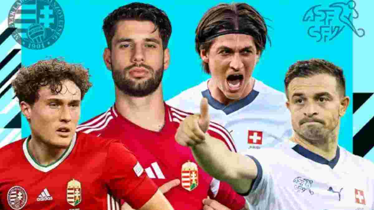 Угорщина – Швейцарія: стартові склади та онлайн-трансляція другого матчу Євро-2024