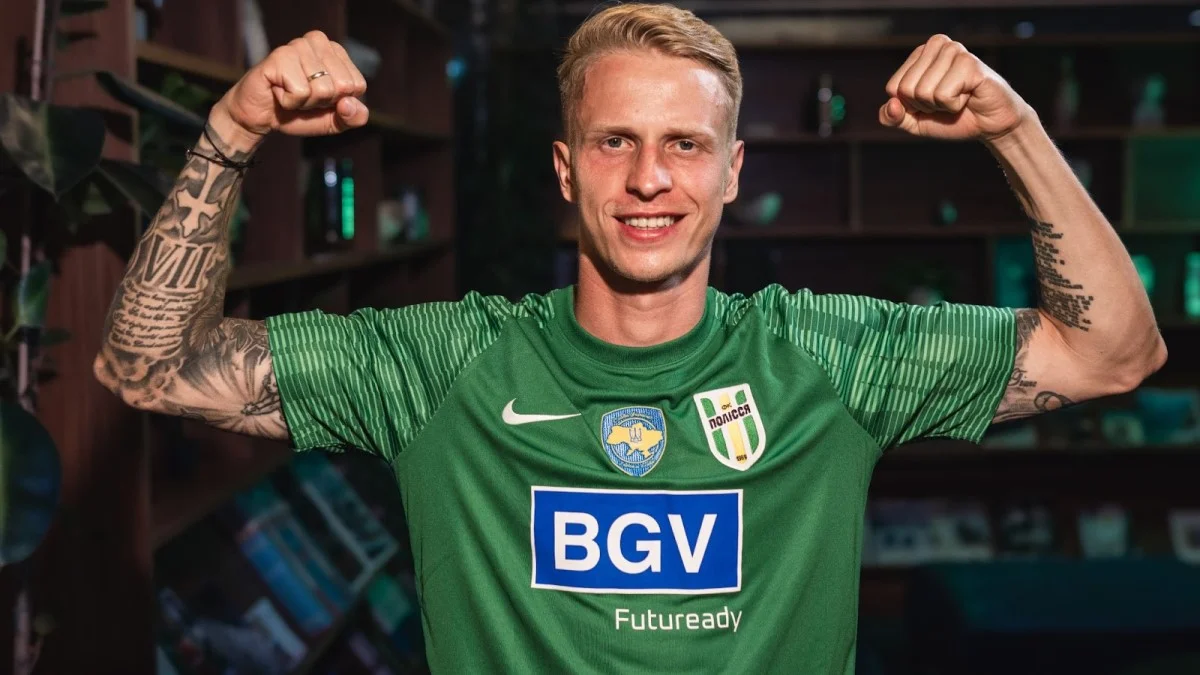 Артем Шабанов / фото: ФК Полесье