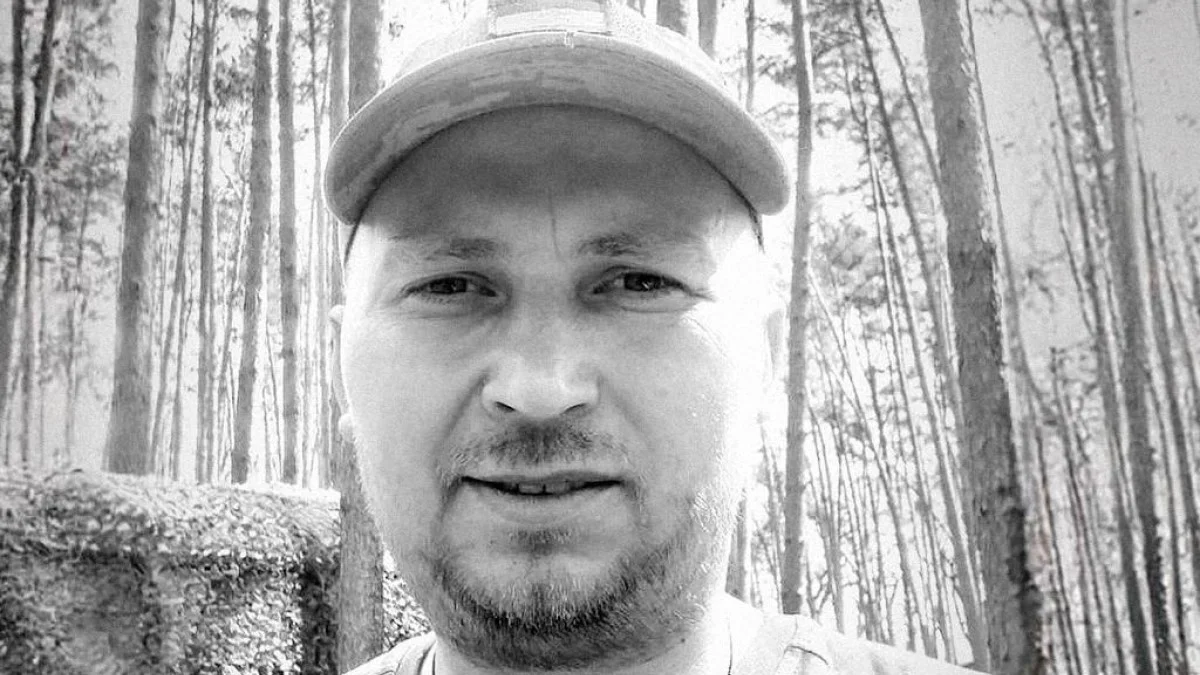 Александр Горенко / фото: ФК Металлист