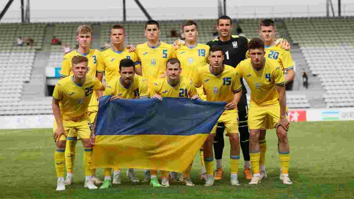 Україна U-23 – Кот-д'Івуар U-20: безкоштовна онлайн-трансляція фіналу турніру Maurice Revello для олімпійської збірної