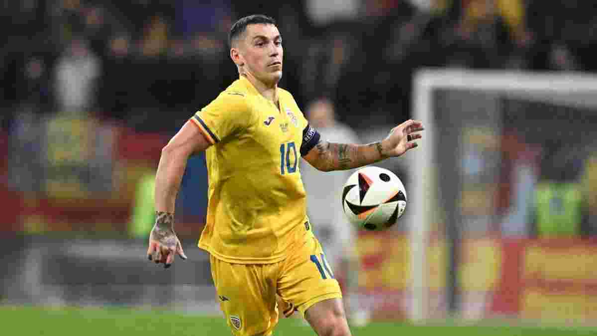 "Вони можуть змінити ситуацію": лідер Румунії зробив комплімент збірній Україні перед матчем на Євро-2024