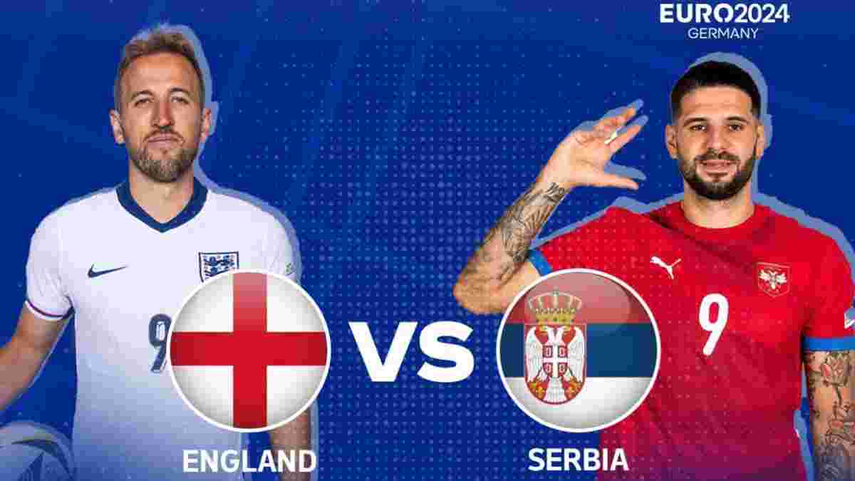 Сербія – Англія: стартові склади та онлайн-трансляція матчу Євро-2024