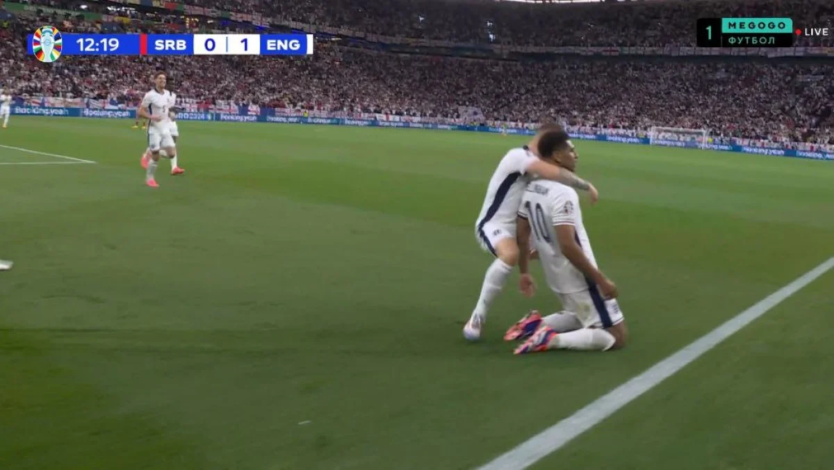 Джуд Беллінгем святкує забитий м'яч / скріншот