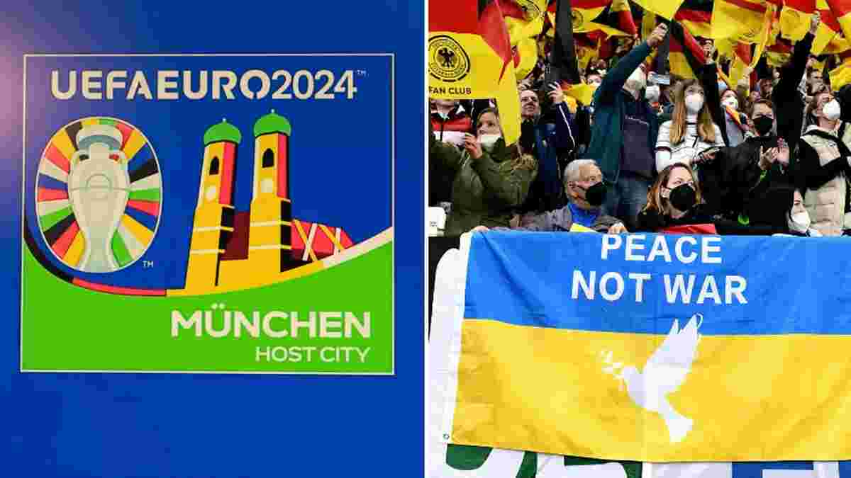 Румыния – Украина: УЕФА наконец-то запретил проносить на трибуны российские флаги