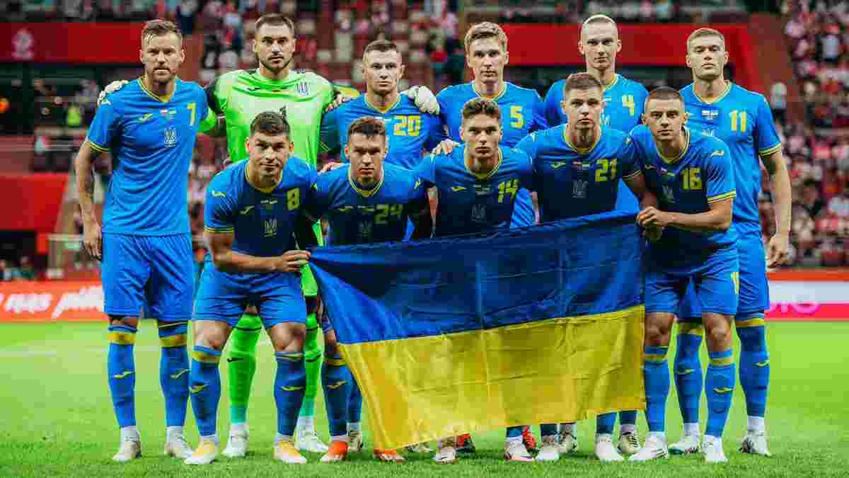 Румунія – Україна: команди вибрали форму на матч – УАФ звинуватили в принизливій помилці