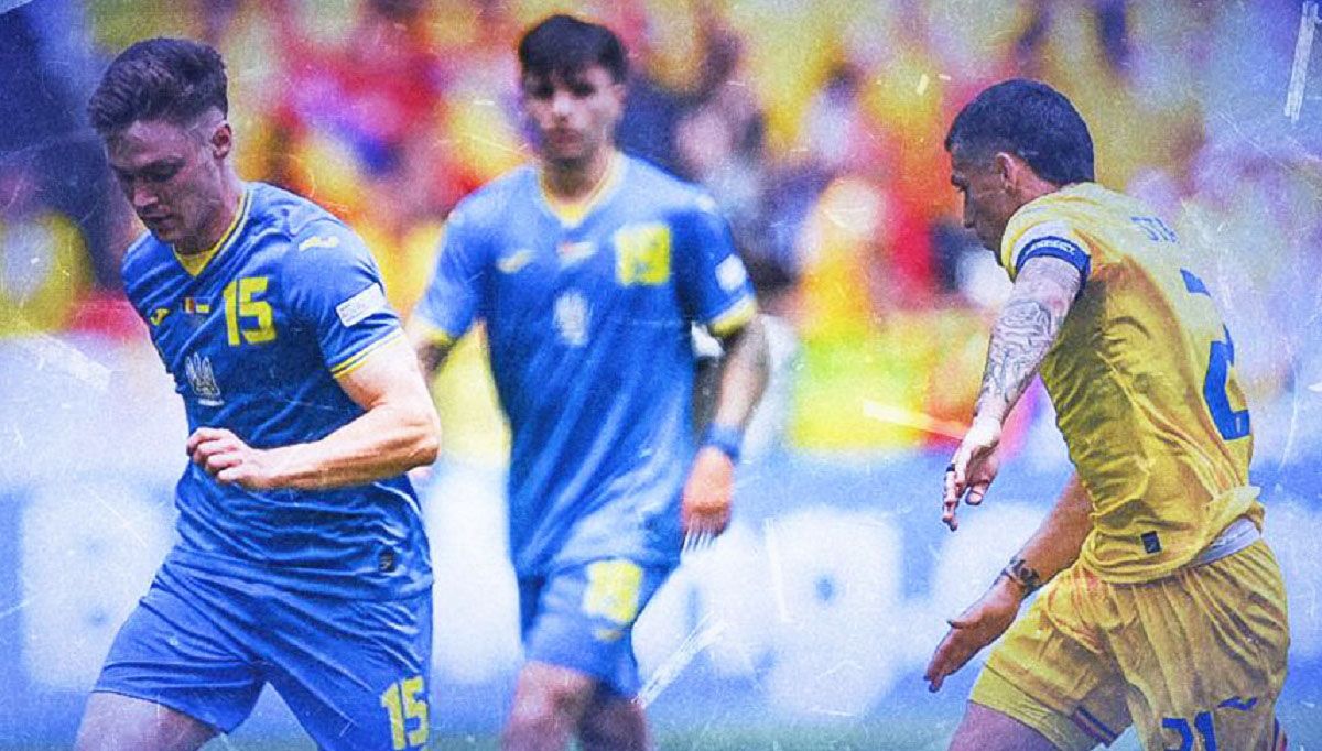 Румунія – Україна – 3:0 / УАФ