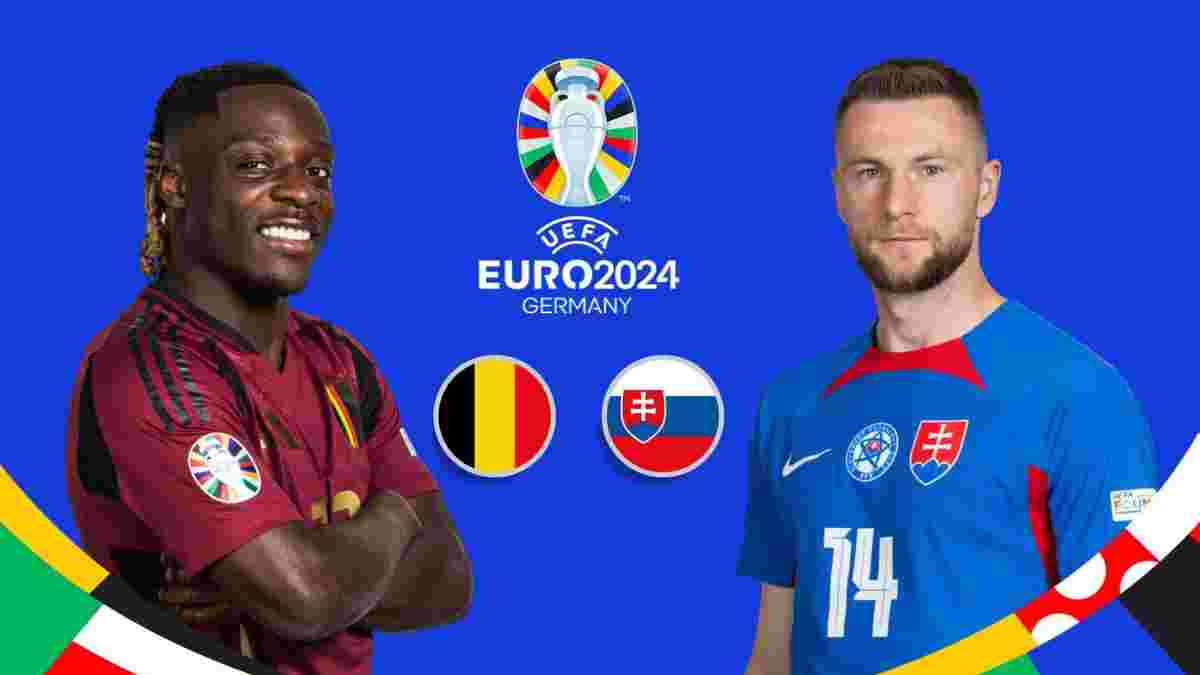 Бельгія – Словаччина: стартові склади та онлайн-трансляція матчу суперників України на Євро-2024