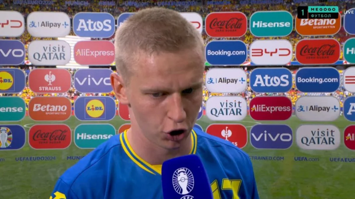 Александр Зинченко / скриншот